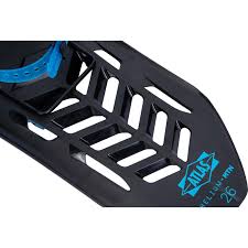 Information center • point park • main street: Atlas Helium Mtn 26 Schneeschuhe Outdoortrends De Shop