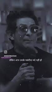 Reel by Zafar Mo Zafar (@zafarmohammd434) · January 26, 2026