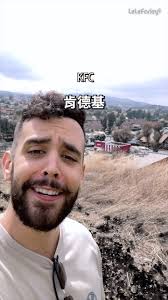 洋五毛的宣传质量正在跟中国经济一起下滑！爱国的毒瘾已经大到让人饥不择食了吗？