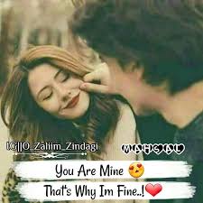 Pin By Naveen On O Zaliim Zindagi Romantic Love Quotes Qoutes About Love First Love Quotes