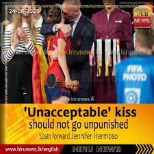 Women'S World Cup 2023: Jenni Hermoso Reacts To Surprise Kiss From  Rubiales: 
