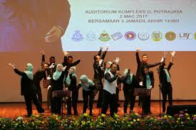 23 insentif sijil perkhidmatan cemerlang; Anugerah Perkhidmatan Cemerlang Kementerian Dalam Negeri 2016 2 Mac 2017 Khamis
