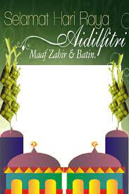 When the new moon is seen on the evening of the last day of ramadan. Menyambut Hari Raya Frame For Android Apk Download