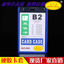 Card case b3 / glue card / name tag tebal / plastik tempat id card Supply Xinhua Up Bad Card B2 Card Card With A Bus Card Blue Edge Hard Plastic Sets Of Tape Id Card Old Card