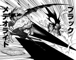 Black Meteorite Black Clover Wiki Fandom Well, asta has a range in power. black meteorite black clover wiki