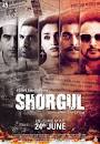 Shorgul (2016) - IMDb