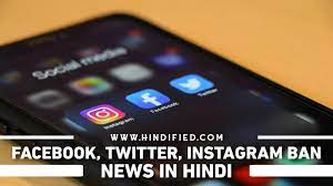 The indian government has reportedly notified these companies of the expiring deadline and their failure to comply. Sasxgumor1vym