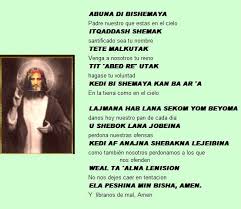 Our father who art in heavan hallowed be thy name thy kingdom come thy will be temptation but deliver us from evil or thine is the !ingdom the #ower and the glory <b>or ever and ever. El Padrenuestro En Arameo Padrenuestro Oracion Padre Nuestro Oraciones Cristianas