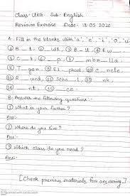 today s worksheet baruipur city public school facebook