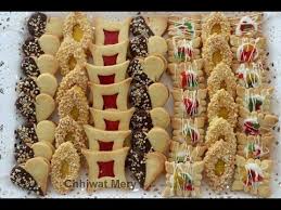 حلويات صابلي اقتصادية مشكلة من عجينة واحدة مع اسرار نجاحه apple cake krispie treats rice krispies