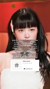 Фанки Поп По Дате Рождения 28 Июня