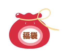 Sur.ly for joomla sur.ly plugin for joomla 2.5/3.0 is free of charge. Cos Cosplayç¦è¢‹ éœ²å¤©æ‹è³£