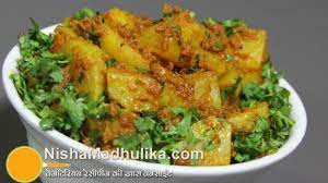Check spelling or type a new query. Indian Kohlrabi Potato Recipe Ganth Gobi Alu Recipe Nishamadhulika Com
