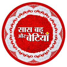 Saas Bahu Aur Betiyaan - YouTube