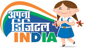 Image result for DIGITAL INDIA FREE PIC