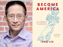 Eric Liu