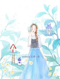 Pin On Girl Cute