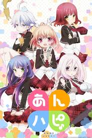 Crunchyroll Anne Happy Full Episodes Streaming Online For Free Twin Star Exorcist 2016 Anime Anime