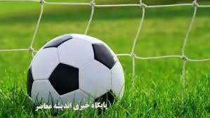 الوحده مقابل الاتحاد
