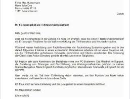 Vermeiden sie konjunktive wie würde und könnte. Bewerbungsanschreiben Das Anschreiben Fur Die Bewerbung