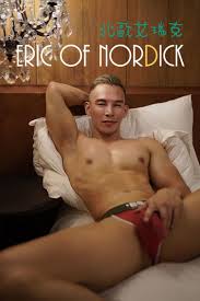 北歐艾瑞克「陽光篇」+「情色篇」全見電子寫真書(2Album) | rgbee - Artworks for image enthusiasts