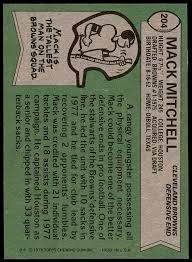 Amazon.com: 1978 Topps # 204 Mack Mitchell Cleveland Browns-FB (Football  Card) NM Browns-FB Houston : Collectibles & Fine Art