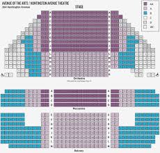 24 Genuine Walter Kerr Theatre Seating