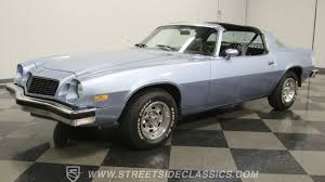 Image result for Light Blue 1976 GM