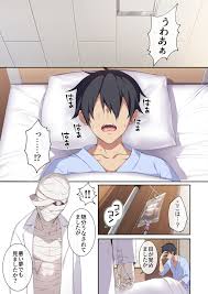 Hitozukiai ga Nigate na Miboujin no Yukionna-san to Noroi no Yubiwa 2 - AsmHentai's explicit collection