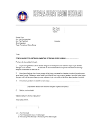 Surat Rasmi Tolak Tawaran Surasm