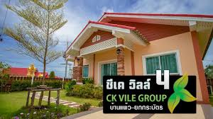 We did not find results for: à¹‚à¸„à¸£à¸‡à¸à¸²à¸£à¸«à¸¡ à¸š à¸²à¸™ Ck Vile 4 à¸š à¸²à¸™à¹à¸ž à¸§ à¸¢à¸à¸à¸£à¸°à¸š à¸•à¸£ Youtube