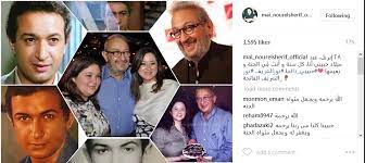 في ذكرى ميلاده ماذا قال الفنانون عن نور الشريف