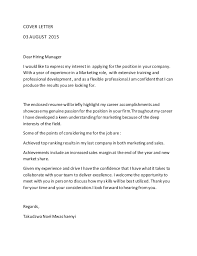 Dear hiring manager, but job seekers can often be more specific. Dear Hiring Manager I Would Like To Express My Interest In A Position As Letter