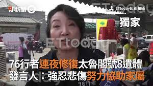 Wèi, shì xuésheng sùshè ma? Yuezbzyrozrpjm