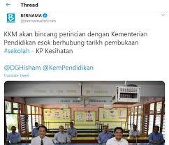 Bila tarikh buka sekolah 2021? Viral Tular Jadual Pembukaan Sekolah Universiti Pkpp Jun Julai 2020 Palsu Sayidahnapisahdotcom