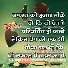 Pin On Success Quotes