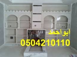 مناكل حديد سحاب دبه مشب غرف تراث غرف طين بيوت الشعر شوايات مدافئ امريكيه مدافئ اجنبيه مدافئ امريكيه صور مشبات صور م Home Decor Shelving Unit Shelving