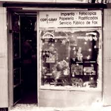 Grafiba Duque de Ahumada