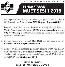 Jawatan kosong terkini majlis peperiksaan malaysia (mpm). Afif On Twitter Kepada Korang Yg Nak Sambung Degree Mmg Wajib Ada Kelayakan Dari Muet Ni Merupakan Tarikh Penting Dari Hebahan Majlis Peperiksaan Malaysia Save The Date Guys Https T Co Vojczar3ri