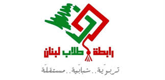 ومن ناحية أخرى ، إذا كنت طالبًا أو لم يكن لديك الكثير من الخبرات العملية، اقرا المزيد حول كيفية إنشاء سيرة ذاتية للطالب. Ø±Ø§Ø¨Ø·Ø© Ø·ÙØ§Ø¨ ÙØ¨ÙØ§Ù Ø§Ø·ÙÙØª Ø§ÙÙÙØ³Ù 2 ÙÙ Ø­ÙÙØ© Ø¨ÙØªØ§Ø¨Ù ØªØ¹ÙÙ