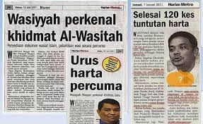 Saliran saliran berupa peparitan perlu dibina dahulu bagi menurunkan paras air yang sememangnya keadaan tanah gambut di malaysia selalunya menakung air. Wasiat Pengurusan Dan Perancangan Harta Posts Facebook