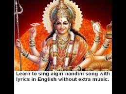 Pin On Aigiro Nandini Song