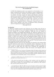 The judicature commission and the judicature acts. Pdf Procedural Innovation The First Supreme Court Rules Of New South Wales And New Zealand