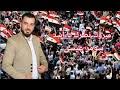 .أستماع أغاني mp3 اغاني نجوى كرم استماع و تحميل أغاني mp3 2020 اغاني نجوى كرم جديد. Ø§ØºØ§Ù†ÙŠ Ù†Ø¬ÙˆÙ… Ø§Ù„ØºØ¯ Mp3