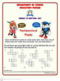 Dave had 5 hats which he showed to his three friends. Activities School Education Punjab Sunday Is Now Fun Day Interesting Maths Puzzle For Solution Of The Puzzle Kindly See This Google Sheet Https Docs Google Com Forms D E 1faipqlsdomit Majr3uphmf7qoy6cnkcf7uy1yn7k4dylabkun7hbva Viewform Pseb