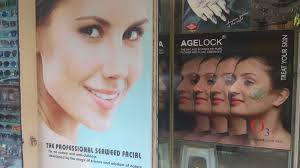 Beauty Salons in Churchgate, Mumbai