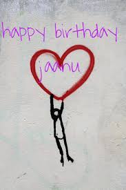 Jaan Special Person Birthday Wishes In Hindi For Lover Happy Birthday Wishes In Hindi Shayari 100 Words Happy Birthday Jaan Birthday Wishes Wish You Happy Birthday