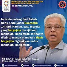 Osac menggalakkan kerjasama yang berkesan dengan bekerja untuk membantu sektor swasta a.s. Majlis Keselamatan Negara Negeri Sabah Setakat Ini Arahan Ini Masih Digunapakai Sehingga Ada Pengumuman Seterusnya Facebook