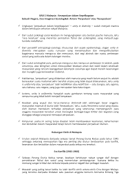 Maybe you would like to learn more about one of these? Nota Ringkas Hubungan Etnik Studocu
