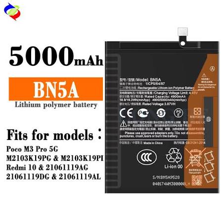 POCO BATTERY - BN5A-M3 PRO 
